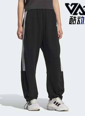 Adidas/阿迪达斯正品三叶草女士宽松经典运动休闲阔腿裤JZ2329