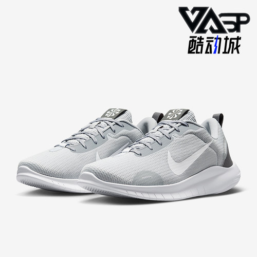 Nike/耐克男士低帮跑步鞋