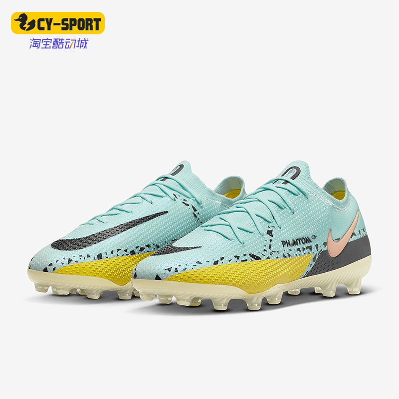 Nike/耐克正品春季新款男子AG短钉训练低帮足球鞋 DC0748-407