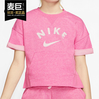 Nike/耐克正品男女童装当季新款宽松透气T恤休闲运动半袖CK2775