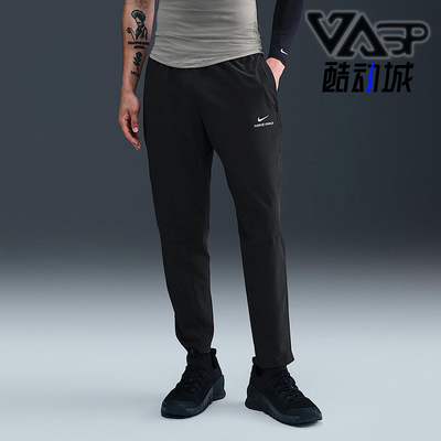 Nike/耐克正品Pro Training Dri-FIT男士运动训练长裤HV0425-010