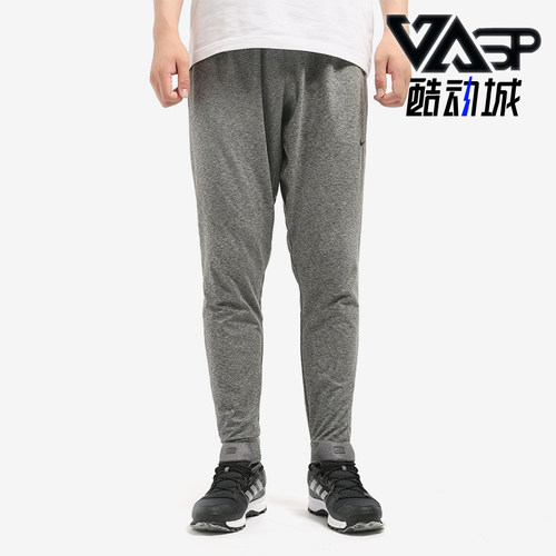 Nike/耐克正品新款男士针织舒适透气休闲运动训练长裤AT5697-032