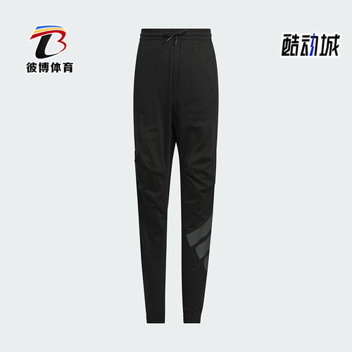 Adidas/阿迪达斯正品2025新款儿童时尚针织经典运动长裤JL7535