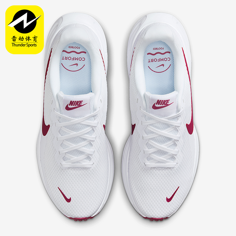 Nike/耐克正品Revolution 8女士运动网眼缓震跑步鞋HJ8485-109