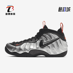 Foamposite One男士 时尚 Nike CT2286 Air 跑步鞋 001 耐克正品