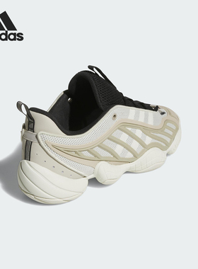 Adidas/阿迪达斯官方正品INTIMIDATION男女低帮耐磨运动鞋JI0363