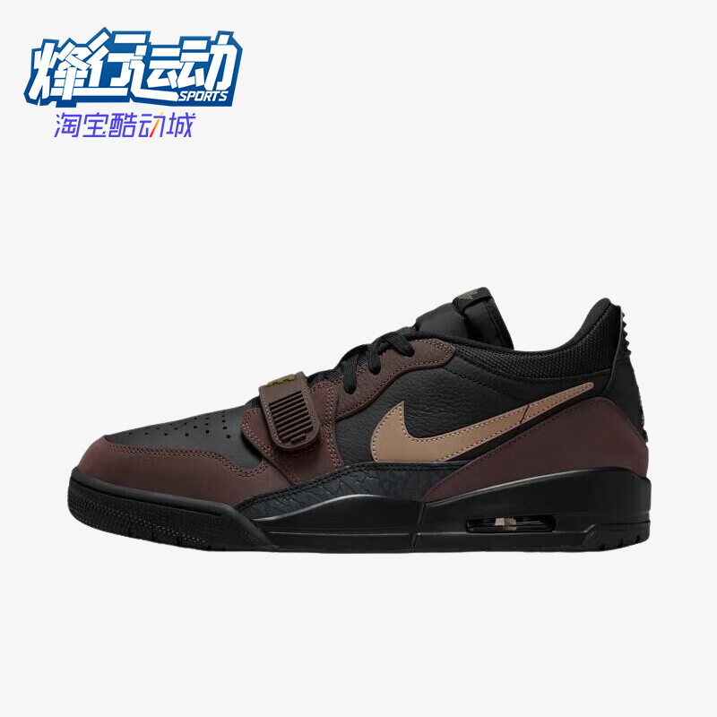 Nike/耐克正品JORDAN男士耐磨复古训练缓震运动篮球鞋CD7069-003