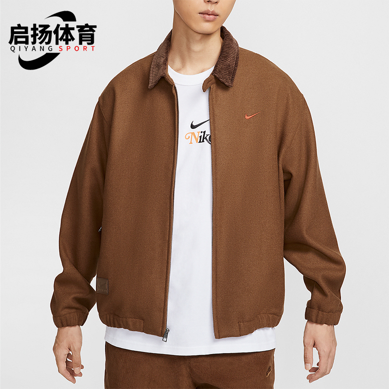 耐克男士宽松运动夹克