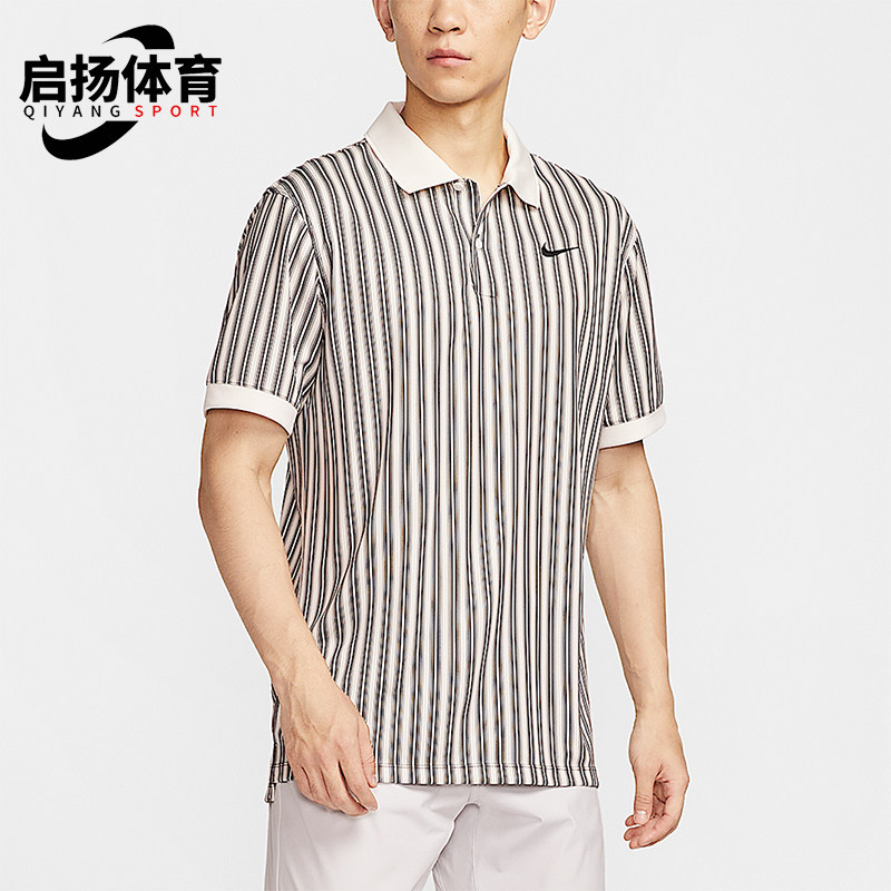 Nike/耐克正品夏季男士轻盈透气运动经典短袖POLO衫HM5644-104,运动服/休闲服装,运动POLO衫,淘宝优惠券,粉丝福利购,淘宝优惠卷