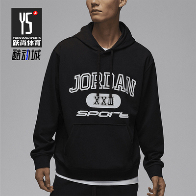 耐克男士印花宽松连帽休闲卫衣