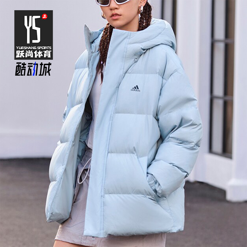 阿迪达斯男女连帽鸭绒面包羽绒服