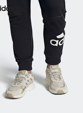 Adidas/阿迪达斯正品当季新款男子舒适运动训练休闲鞋FX9104