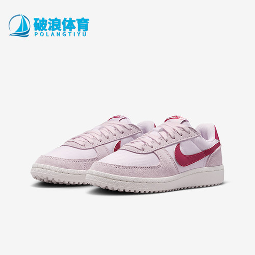 Nike/耐克正品Field General儿童低帮轻盈运动休闲鞋IF0465-500