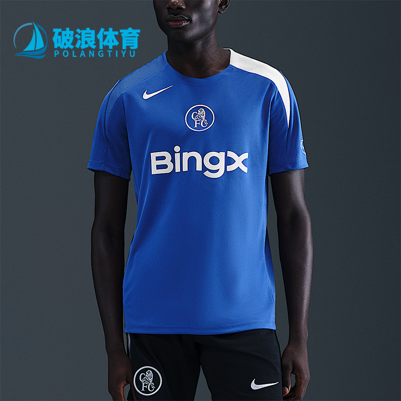 Nike/耐克正品Dri-FIT男士透气比赛训练足球运动短袖HM4143-481