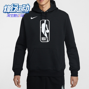 Nike/耐克正品Team 31 Club男士运动加绒套头连帽卫衣HM5896-010