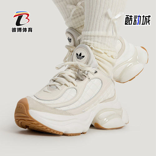 Adidas/阿迪达斯正品三叶草女士休闲耐磨厚底经典运动鞋HQ2643