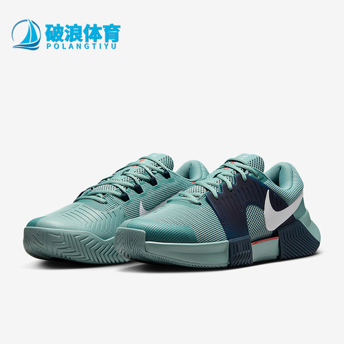 Nike/耐克男士透气缓震网球鞋