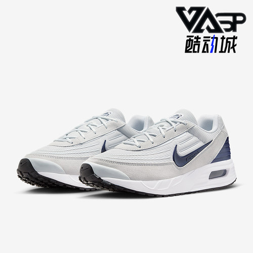 Nike/耐克正品AIR MAX VERSE男士简约低帮跑步鞋FV1302-008