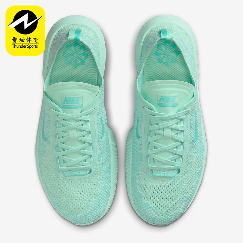 Nike/耐克正品 Free 2025女士耐磨网眼轻便减震训练鞋HF2720-300