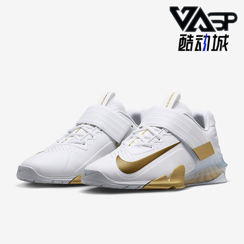 Nike/耐克正品SAVALEOS男女透气耐磨运动训练鞋CV5708-101