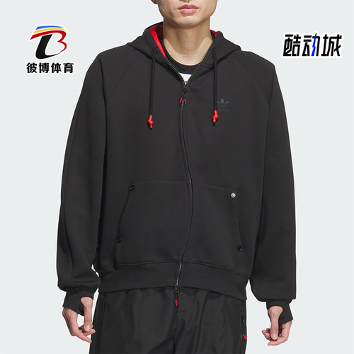 阿迪达斯男士连帽经典夹克外套