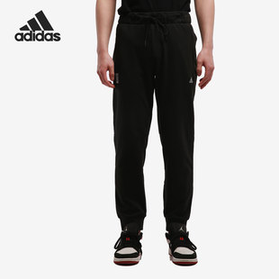 男子健身运动长裤 Adidas Terry French GP0860 阿迪达斯官方正品