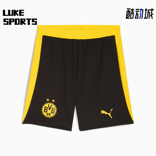 Puma/彪马正品夏季男士宽松训练松紧透气轻盈运动短裤780127-05