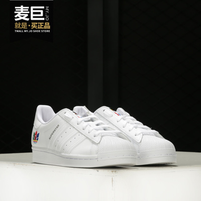 Adidas/阿迪达斯经典运动鞋