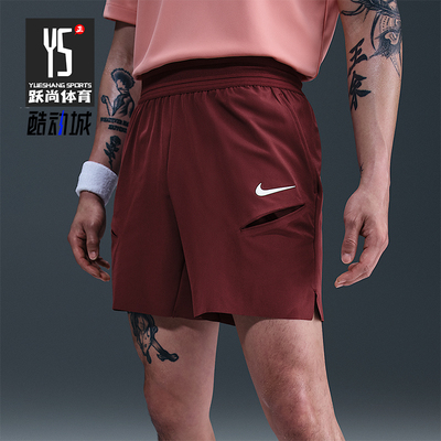 Nike/耐克正品Dri-FIT男士训练网球耐穿经典运动短裤FZ6938-619