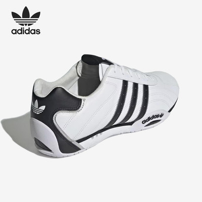 Adidas/阿迪达斯官方正品AdiracerLo新款男女运动休闲鞋JH8732
