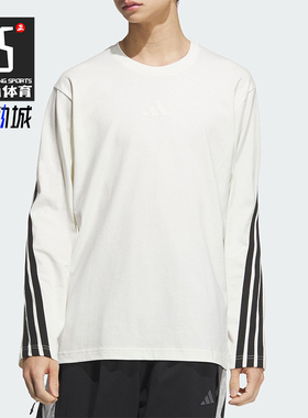 Adidas/阿迪达斯正品2025春款男士经典休闲圆领宽松针织T恤KC3889