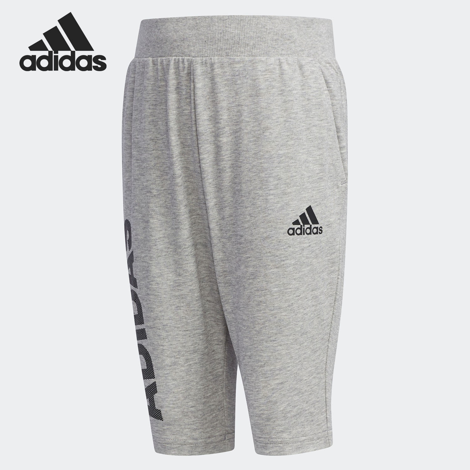 运动裤Adidas/阿迪达斯