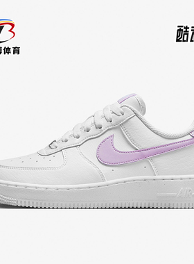 Nike/耐克正品Air Force 1女士运动休闲轻便系带板鞋DN1430-105