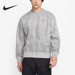 Nike/耐克正品Forward男子圆领长袖休闲运动卫衣DQ4265-077