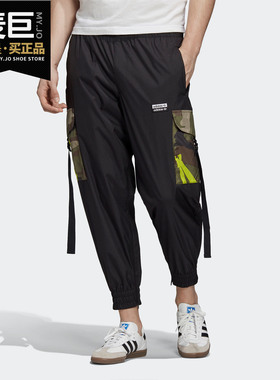 Adidas/阿迪达斯正品2020 三叶草 RYV 7/8 Pant 男子运动裤GK5913
