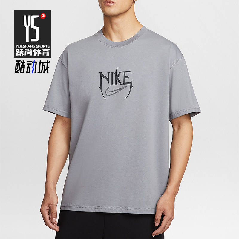 Nike/耐克正品2025夏季款男士印花宽松经典图案篮球T恤HJ3432-065 - 实物图
