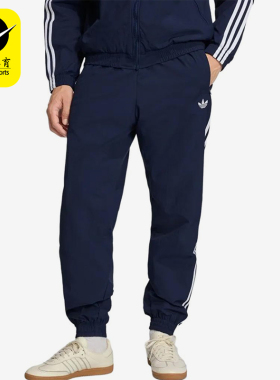 Adidas/阿迪达斯正品三叶草Firebird新款男经典收口运动裤KE1370