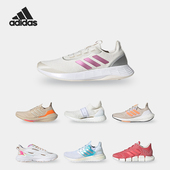 清仓 断码 38码 阿迪达斯女跑步鞋