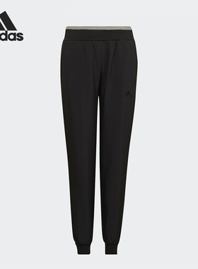 Adidas/阿迪达斯正品秋季新款大童运动休闲宽松长裤HN8415