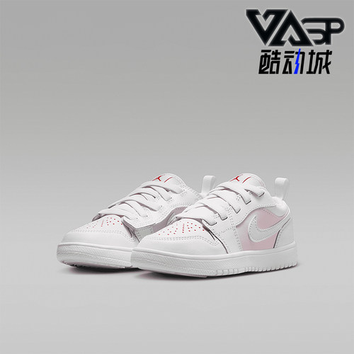 Nike/耐克正品2025 JORDAN小童运动训练经典实战篮球鞋DR9748-608