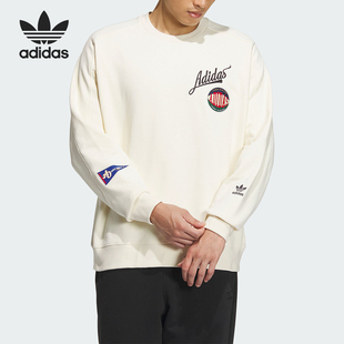 阿迪达斯三叶草男子宽松学院风休闲卫衣IZ1521 Adidas