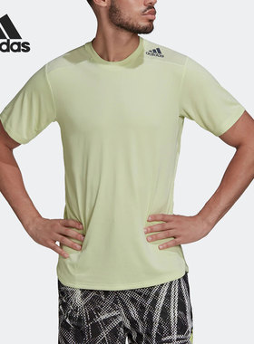Adidas/阿迪达斯官方正品 D4T HR TEE HIIT男子运动短袖T恤HC4248