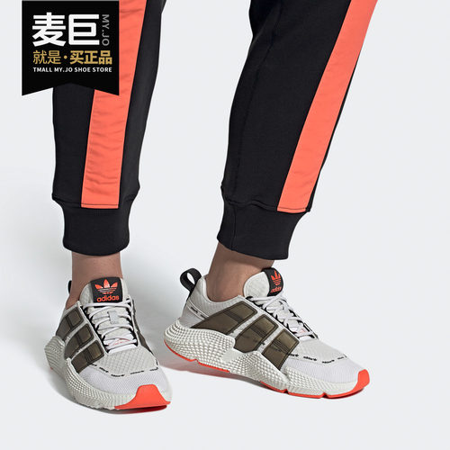 阿迪达斯低帮运动男女休闲鞋正品