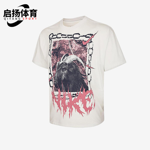 Nike/耐克正品印花图案运动休闲短袖T恤经典男短袖T恤II0682-121