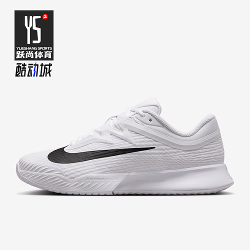 Nike/耐克正品2025新款女士轻便透气经典耐磨网球鞋FZ2158-101