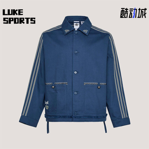 Adidas/阿迪达斯正品三叶草男士宽松翻领经典休闲时尚外套KW5674