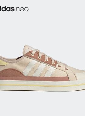 Adidas/阿迪达斯CITY CANVAS男女运动休闲鞋HQ6931