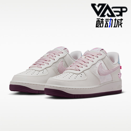 Nike/耐克正品Air Force 1女士日常低帮系带透气休闲鞋IQ4937-161