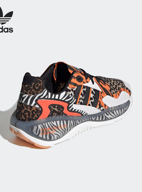 Adidas/阿迪达斯正品三叶草 ZX ALKYNE男女经典运动休闲鞋FY5235