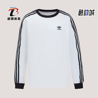 Adidas/阿迪达斯正品三叶草儿童休闲经典宽松三条纹运动T恤KW1186